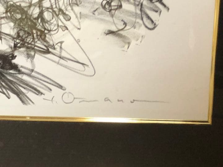 天野喜孝 伝説 リトグラフ 超レア 絵画