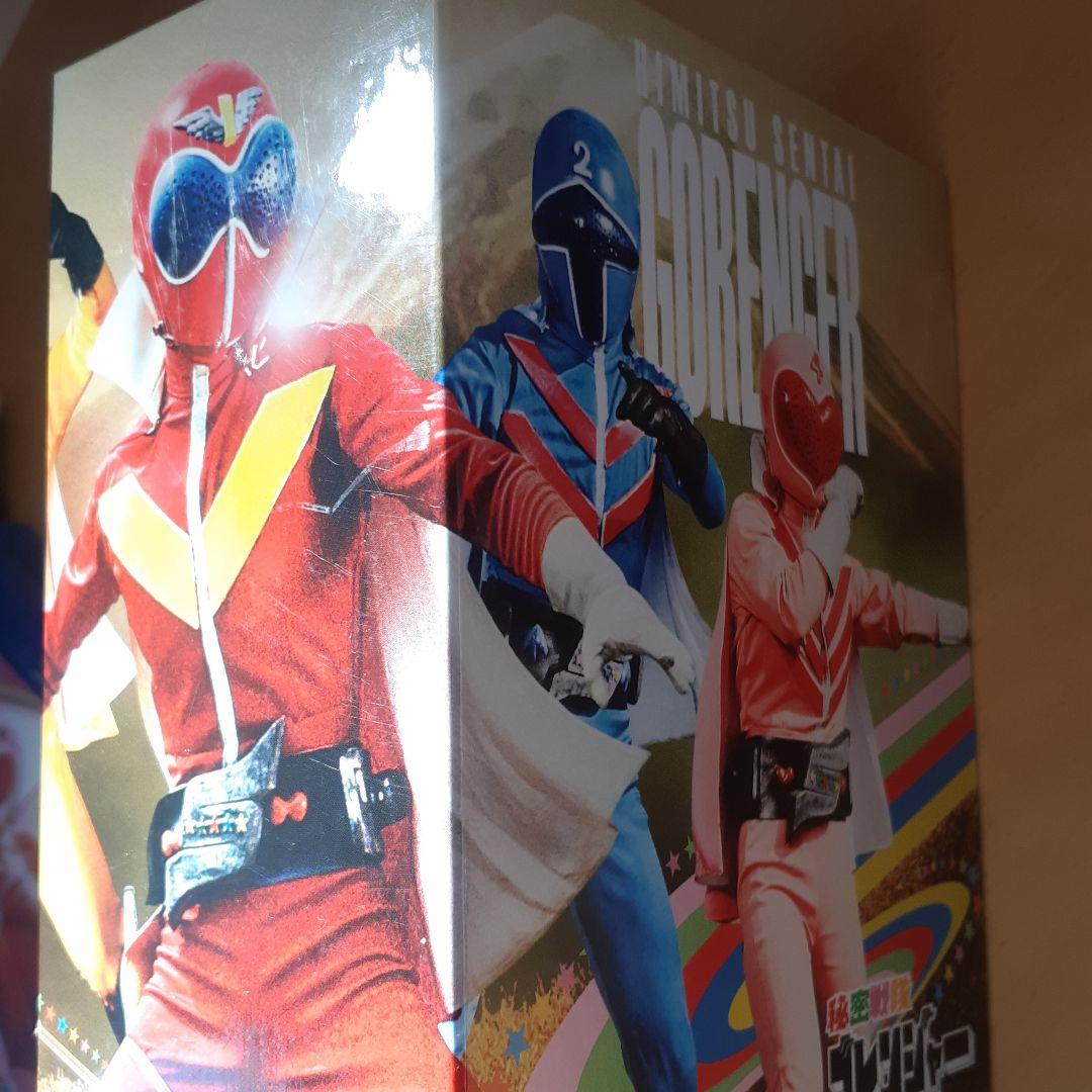 秘密戦隊ゴレンジャー Blu-ray BOX 1～5　 【全巻収納BOX付】
