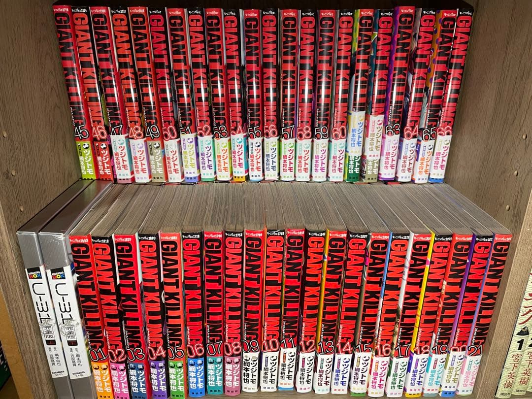 GIANT KILLING 1〜66巻セット おまけU-31 完全版　上下巻付き