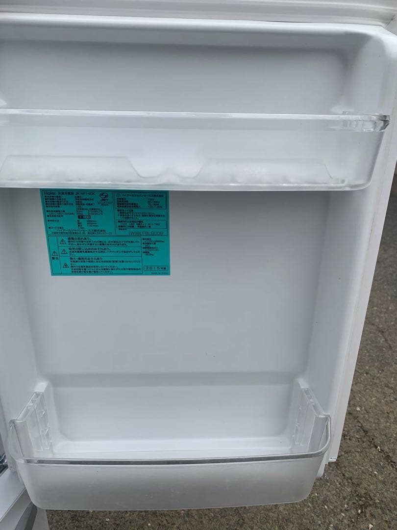 ✅ハイアール冷凍冷蔵庫✅ ✅JR-NF140K✅送料設置無料
