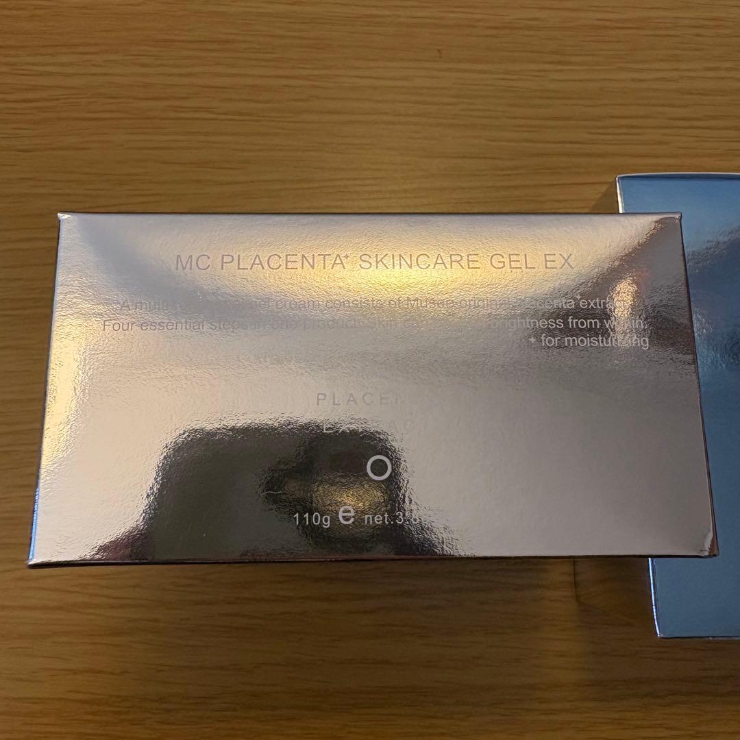 【新品未開封】ミュゼ PLスキンケアゲルEX オールインワン 110g 2セット