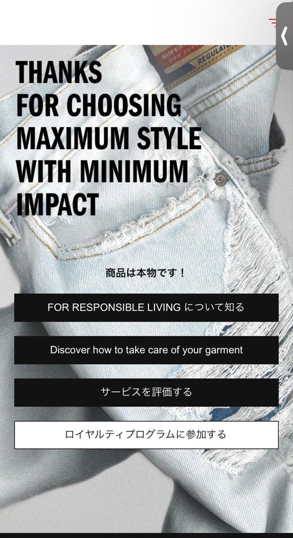 DIESEL ブラック ベルト 70/28 X08727 PR666 H6528