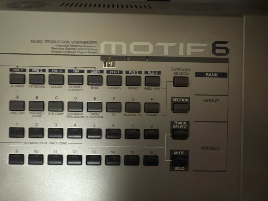 YAMAHA MOTIF6 シンセサイザー 61キー