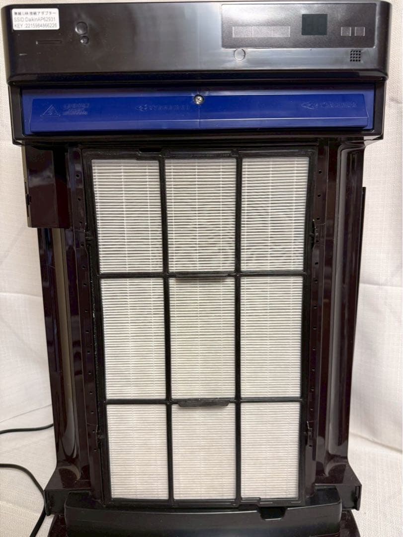 専用　DAIKIN 加湿ストリーマ空気清浄機 MCK70W-T 2020年製