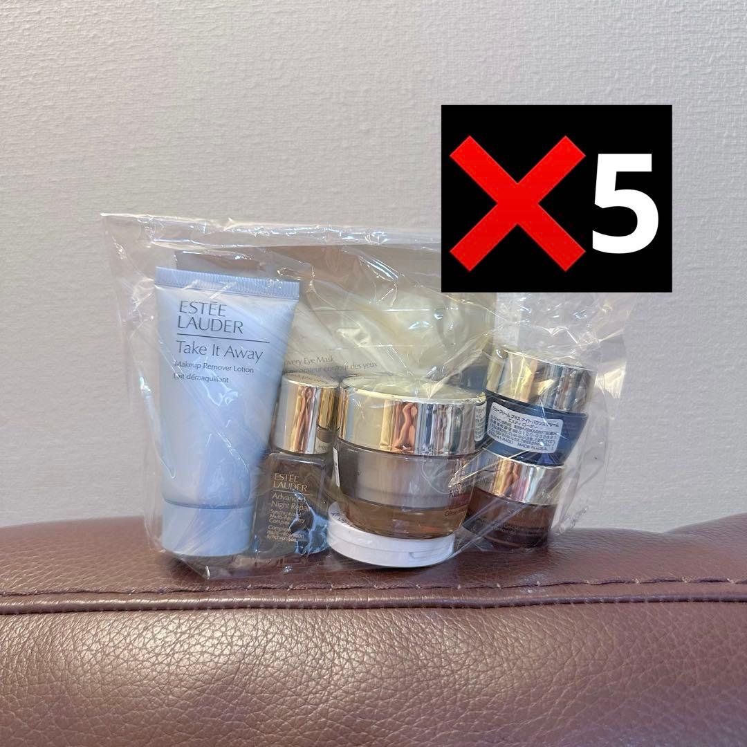 ESTEE LAUDER スキンケア トライアルセット*5