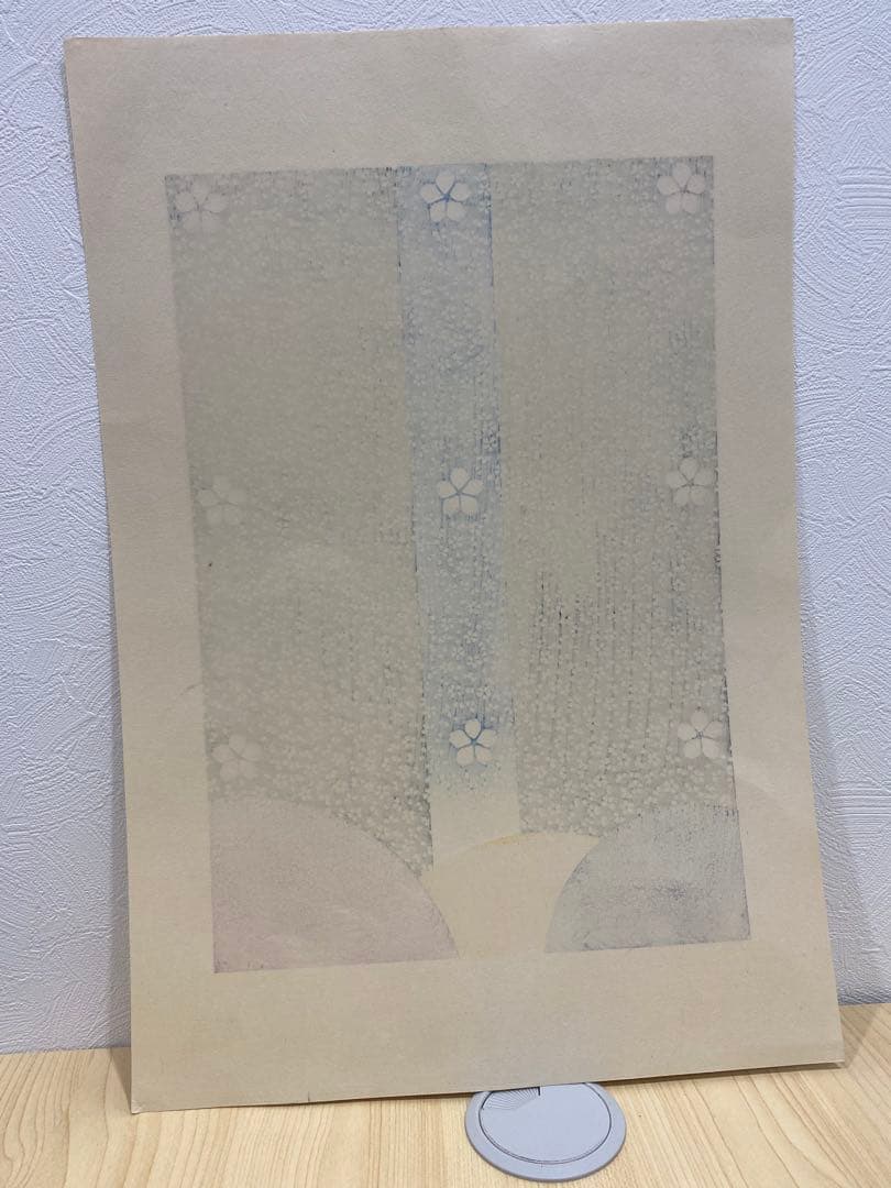 永井一正「Sakura」手摺木版画　直筆サイン入1982年制作　額縁なし