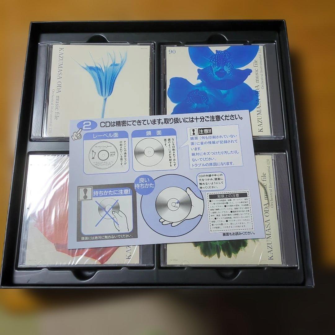 KAZUMASA ODA music file 全10枚 小田和正 結婚式