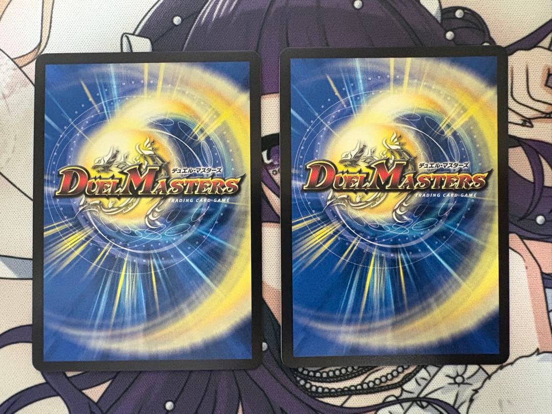 デュエマ　洗打の妖精 スクラブフェアリー プロモ 2枚