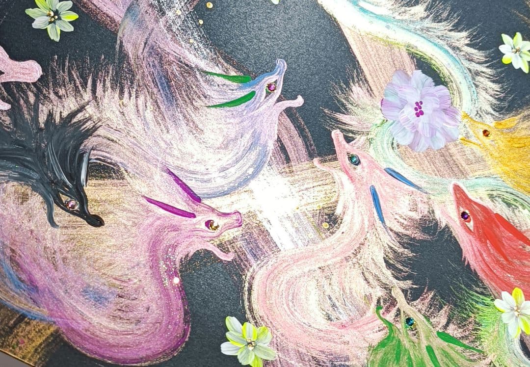 やっちゃん❀宇宙九頭龍ワープ❀覚醒高次元