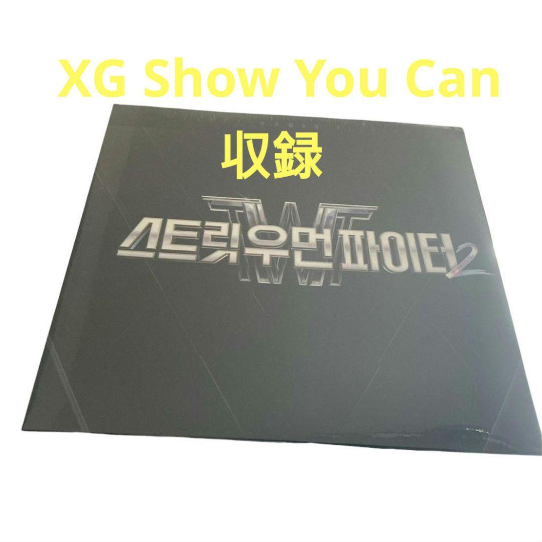 Street Woman Fighter 2 レコード