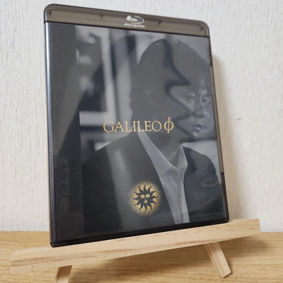 ガリレオ Blu-ray BOX〈3枚組〉