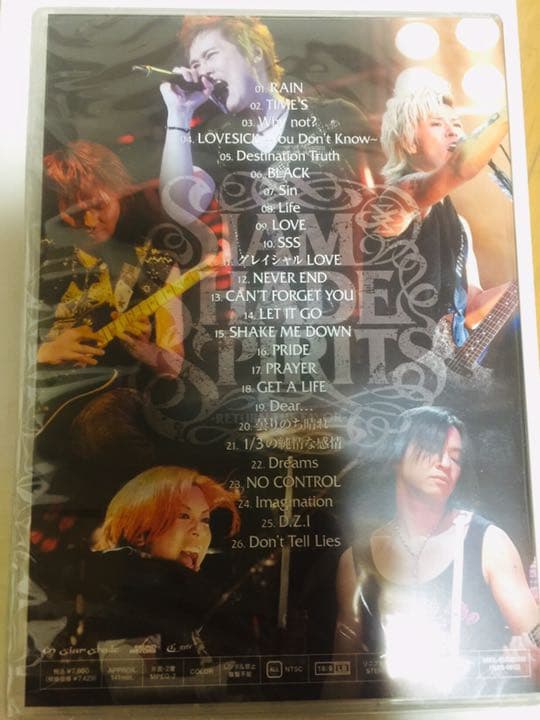 SIAM SHADE★DVD★新品未開封★5本セット