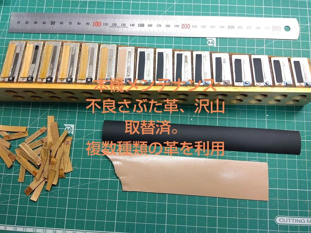 【即演奏可 大幅なメンテ完了品】YAMAHA YA-21アコーディオン