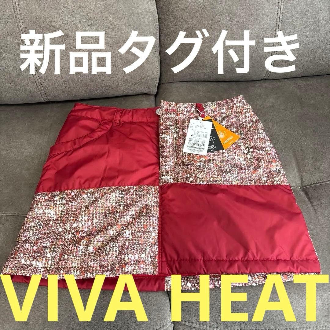 VIVA HEAT パッチワークスカート 赤　ダウン　冬