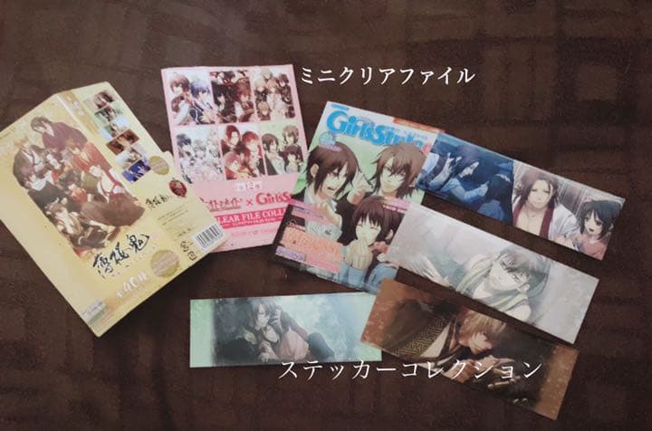 薄桜鬼コレクション 全50点