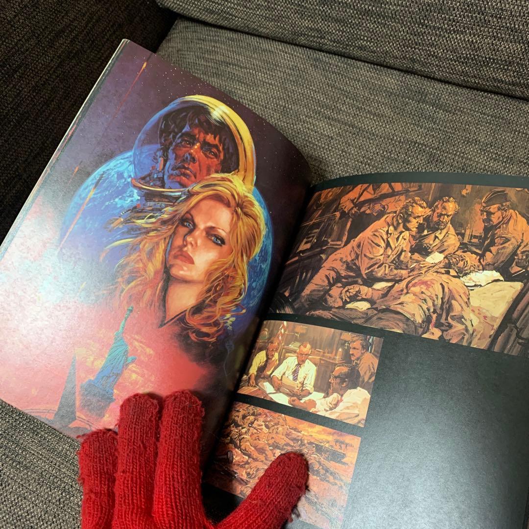 生瀬範義　198×年　イラスト集　講談社