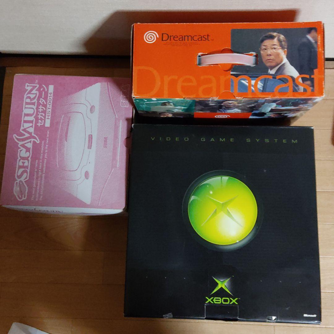 レトロゲーム機 3台セット