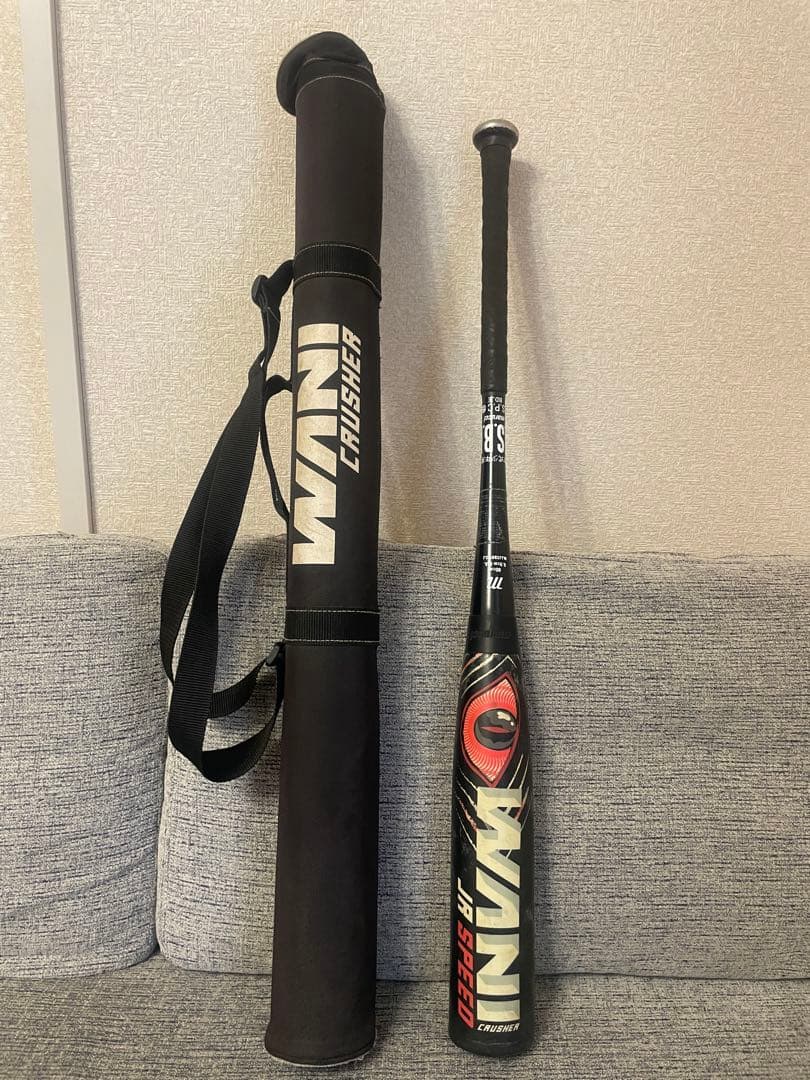 ワニクラッシャー ジュニアスピード 80センチ