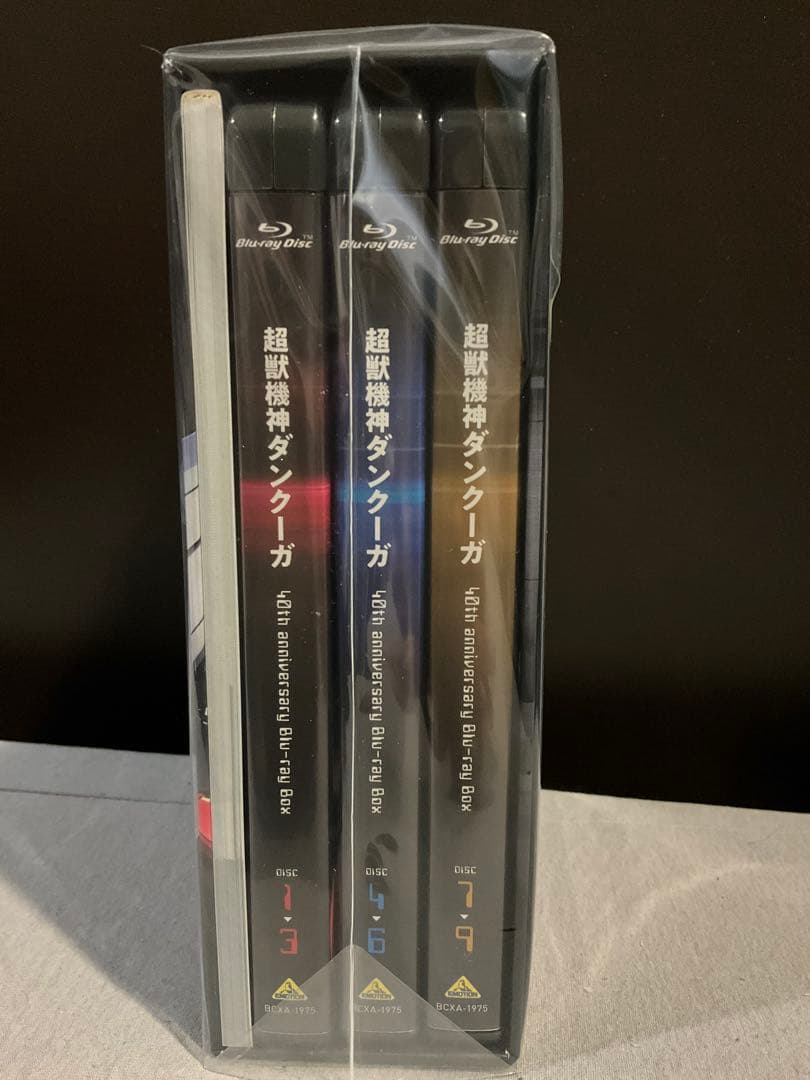 超獣機神ダンクーガ 40th anniversary Blu-ray Box〈…