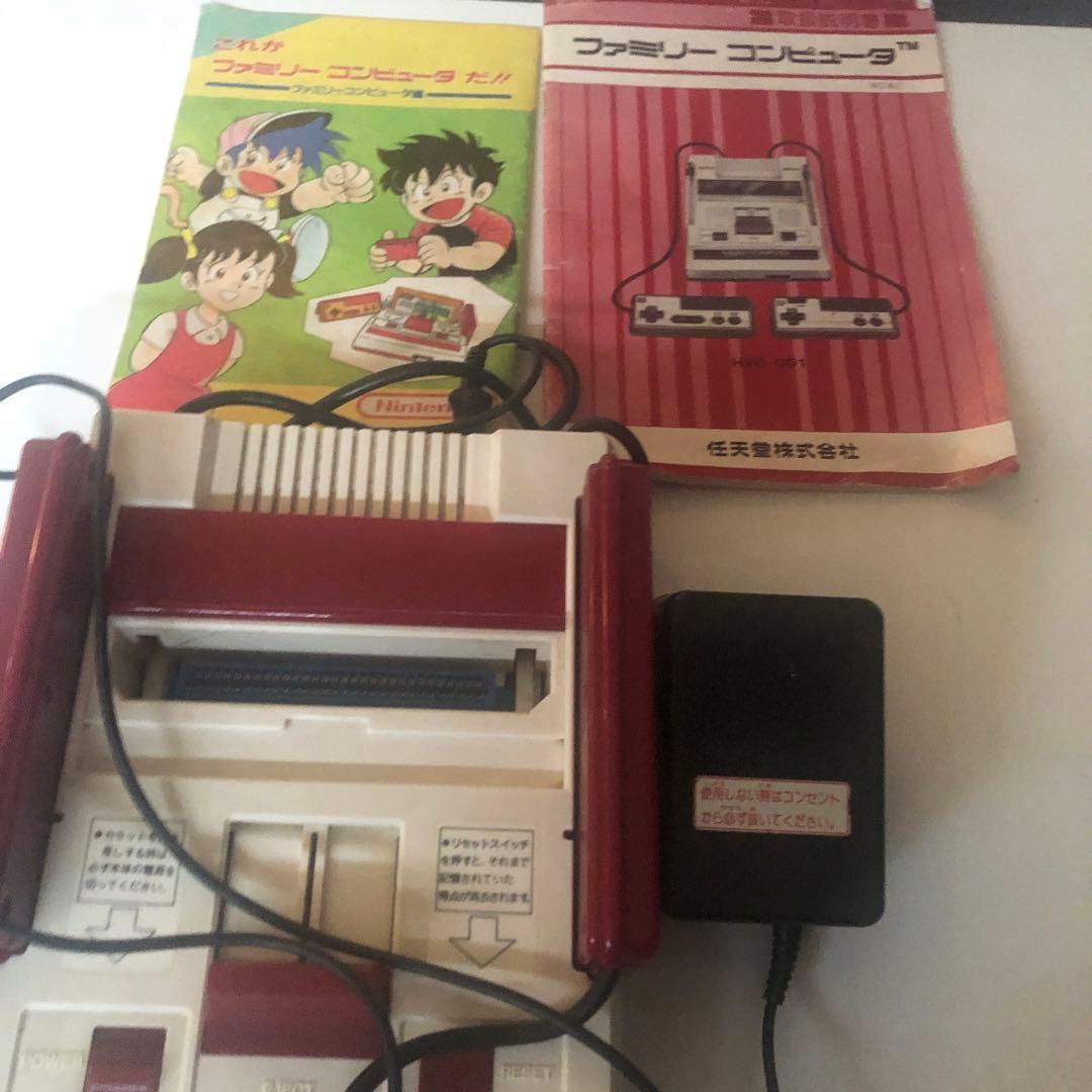 早い者勝ち❣️ファミリーコンピュータ❣️左の冊子ないです❣️任天堂