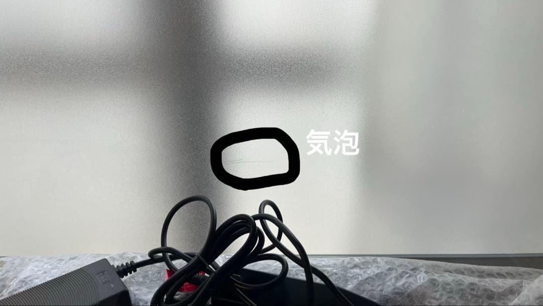 オールガラス水槽 90cm 30cm 40cm 水草 熱帯魚 超透過ガラス