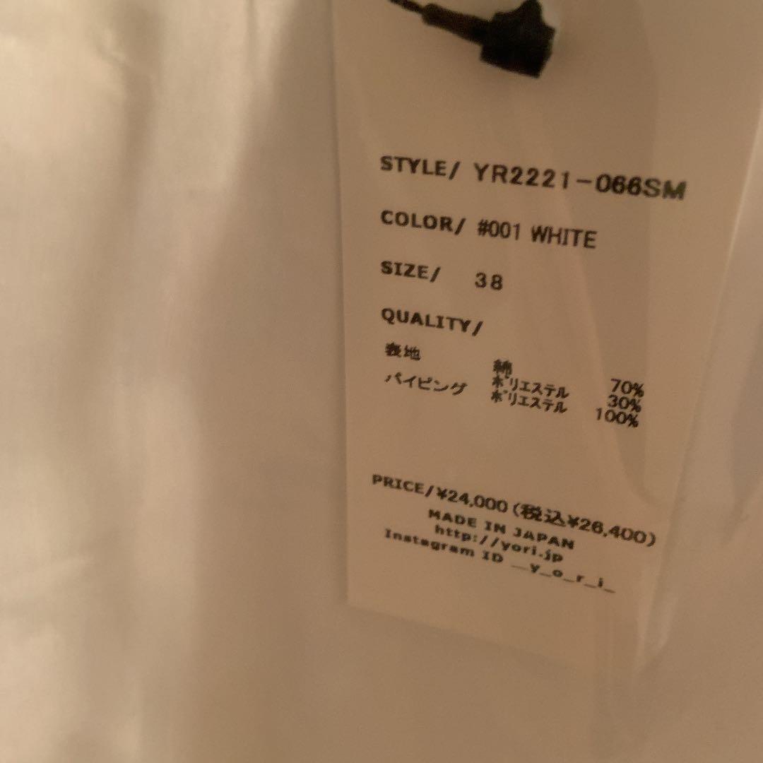 yori ケープフリルブラウス