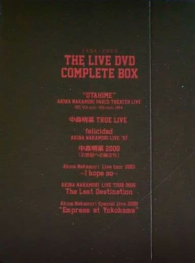 中森明菜／1994-2009 THE LIVE DVD COMPLE…