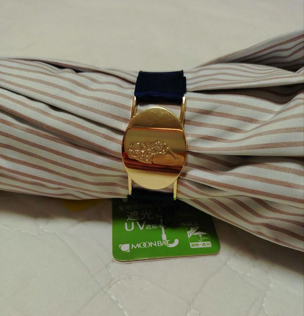 ☆新品☆Polo Ralph Lauren 折りたたみ傘 ストライプ　フリル