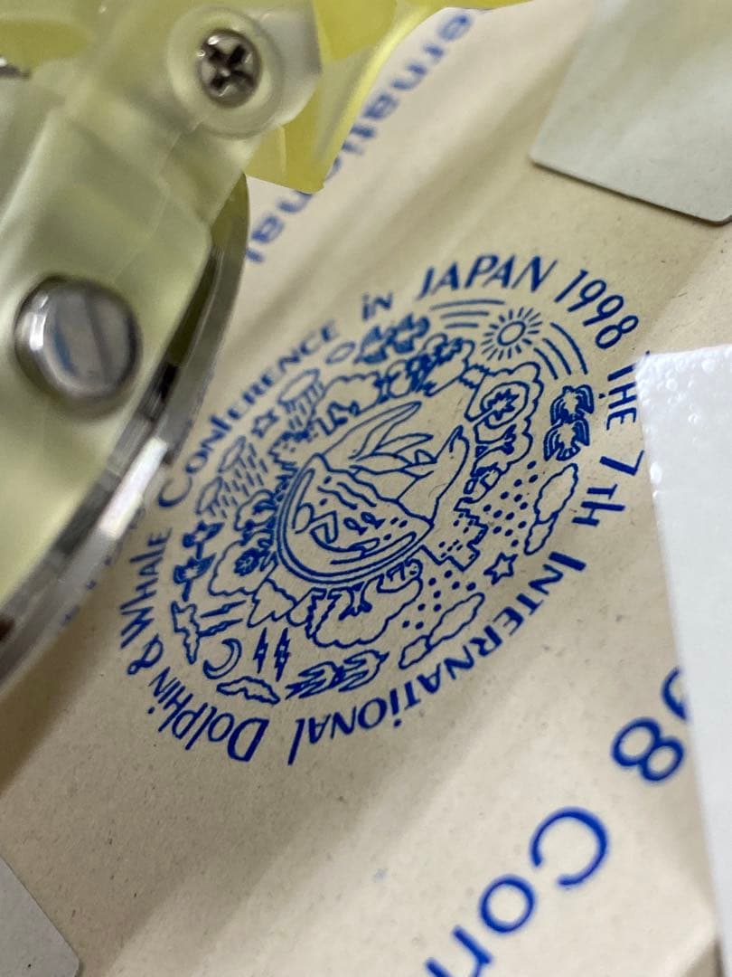 【WR】限定品G-SHOCK 第7回国際イルカクジラ会議記念モデル