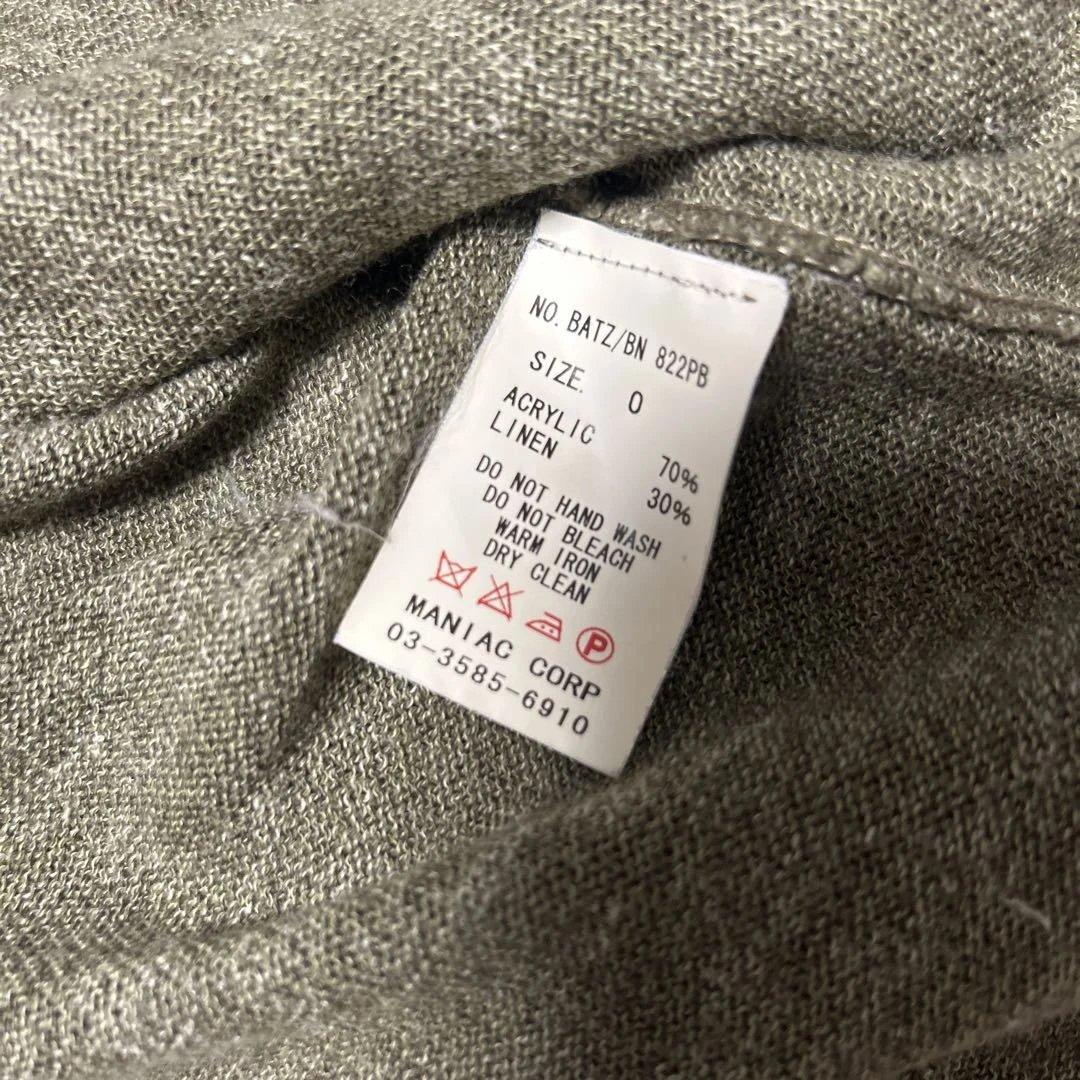 LGB オリーブグリーン 長袖カットソー　チュニック　ワンピース