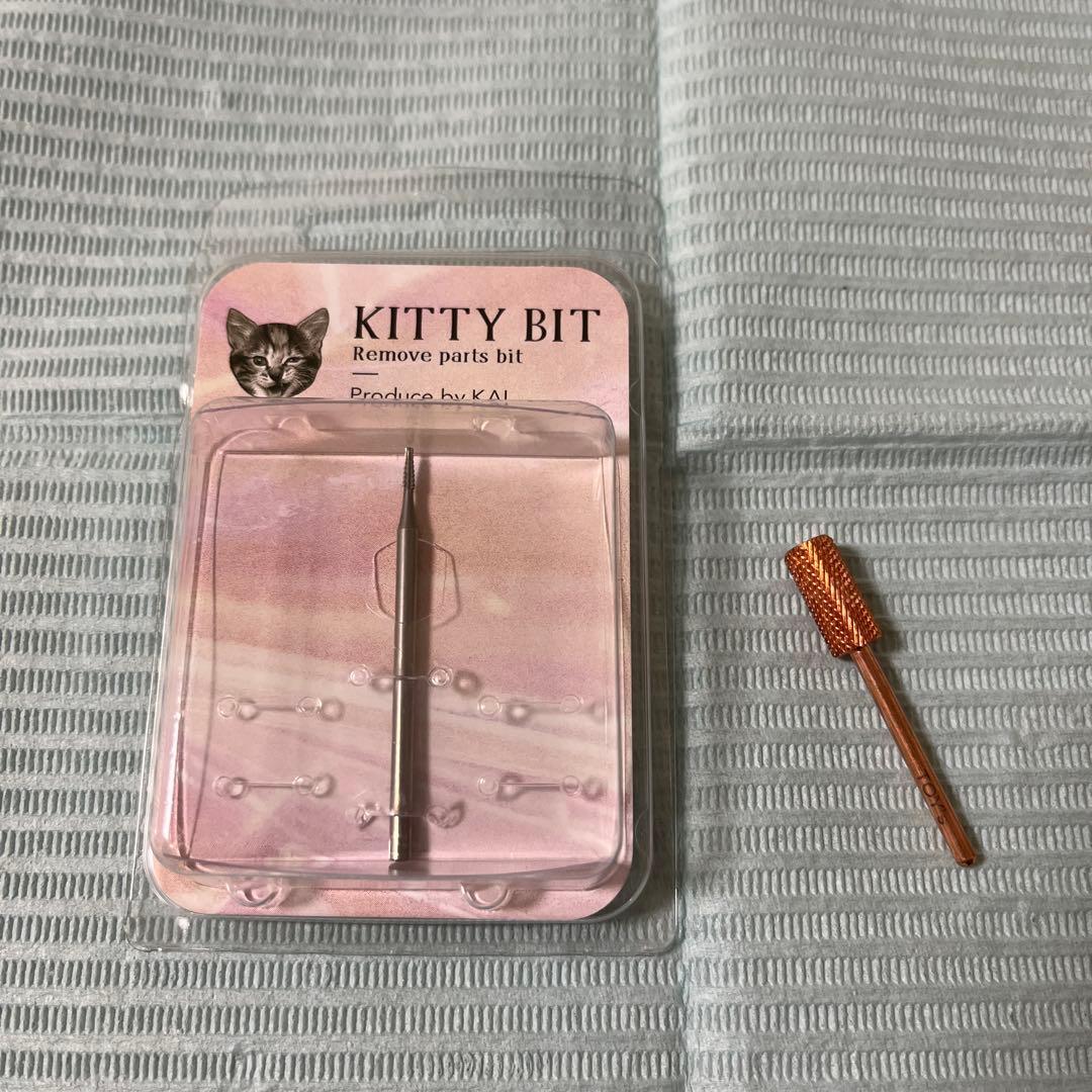 マイビー、KOKOIST 、ベラフォーマット、トリネなど　まとめ売り