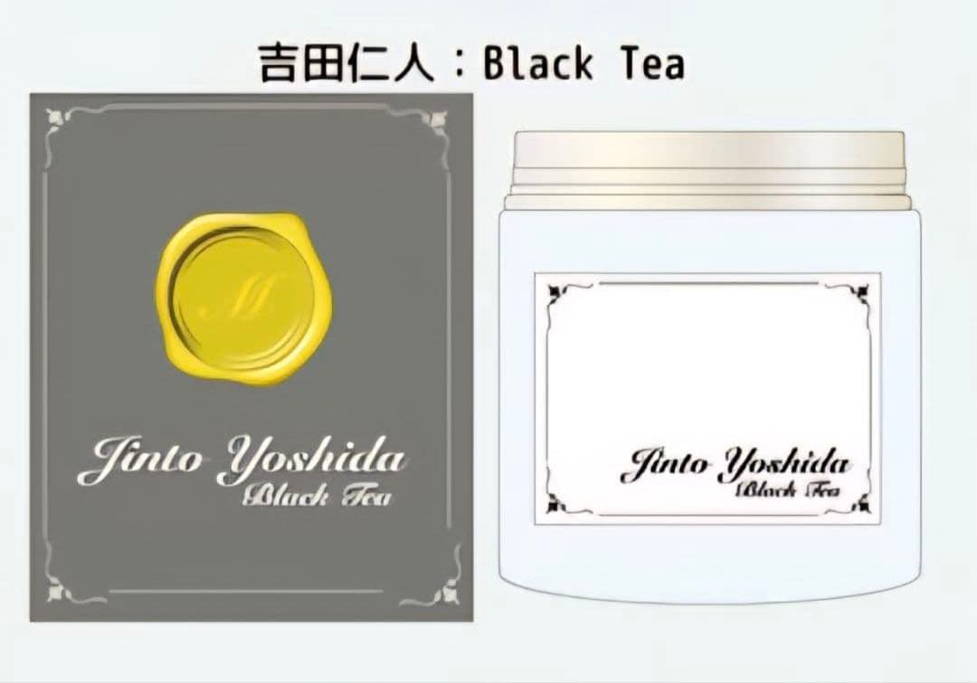 メンバーセレクトの好きな匂いルームフレグランス 吉田仁人 Black Tea