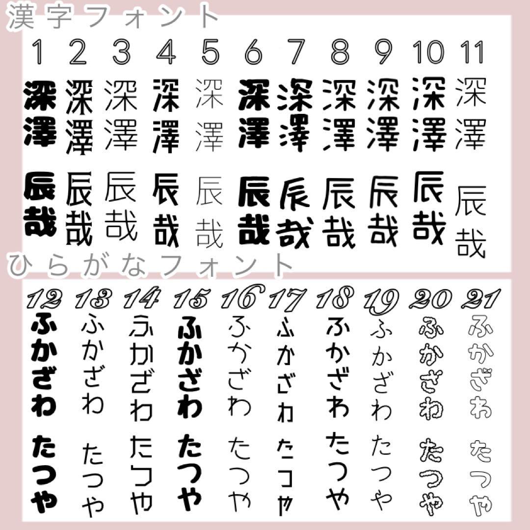 翌日発送⋈印刷代行も手数料無し♡お花のキンブレシートオーダー受付