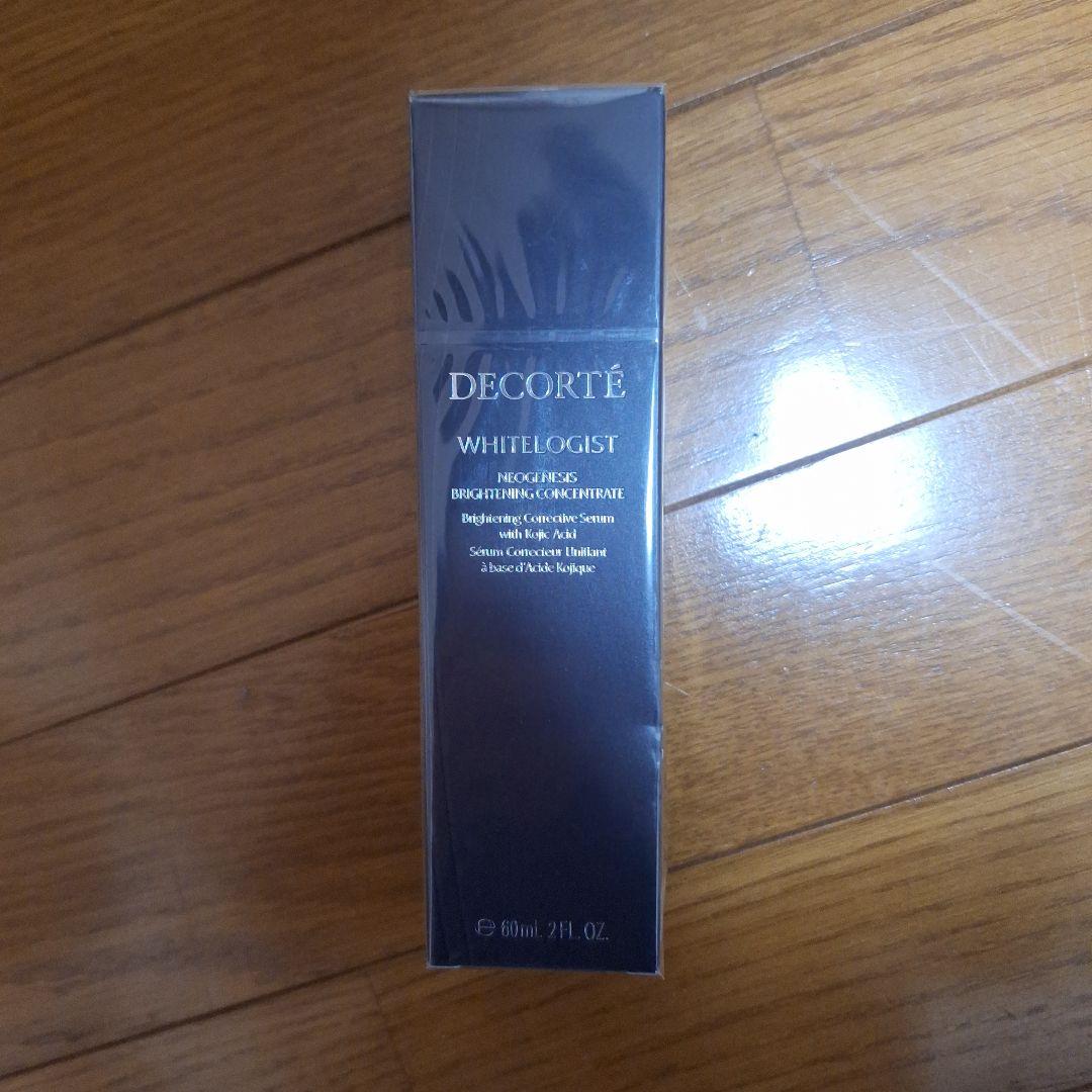 コスメデコルテ　ホワイトロジストネオジェニスブライトニングコンセントレイト