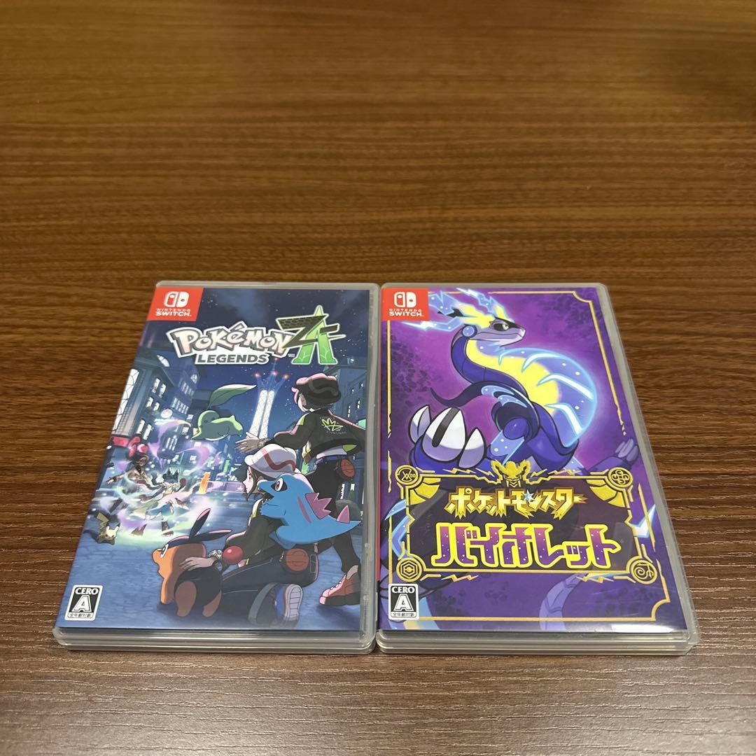 ポケットモンスター レジェンズ ZA & バイオレット セット