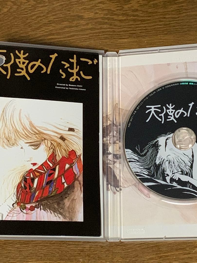 天使のたまご DVD