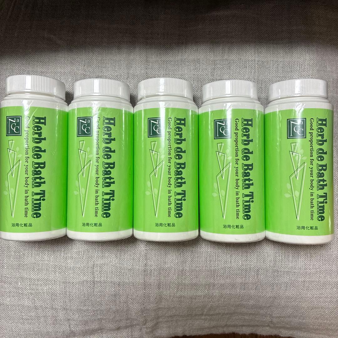 ハーブde バスタイム5本セット　NACC
