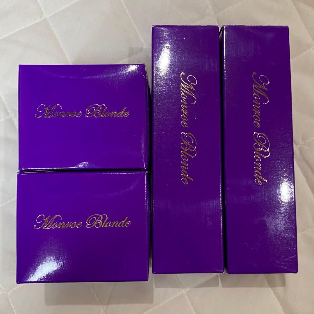 モンローブロンド　保湿ローション 保湿クリーム セット売り