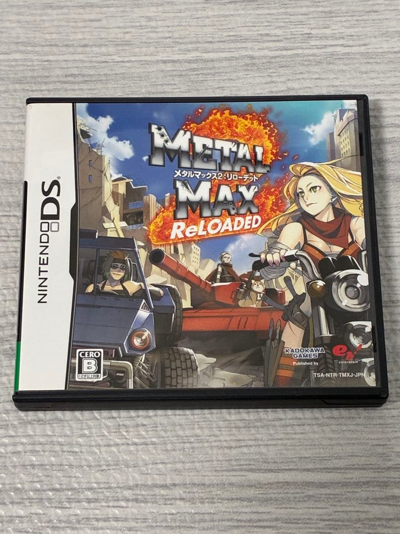 メタルマックス2：リローデッド　DS