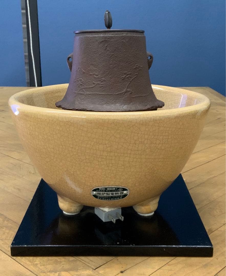 風炉 電熱器 富士形茶釜　セット　頂上白檀付き