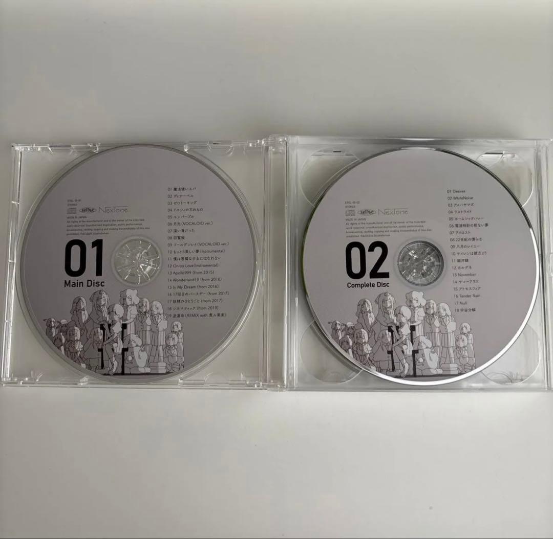 はるまきごはん おとぎの銀河団 Complete Gift Box盤