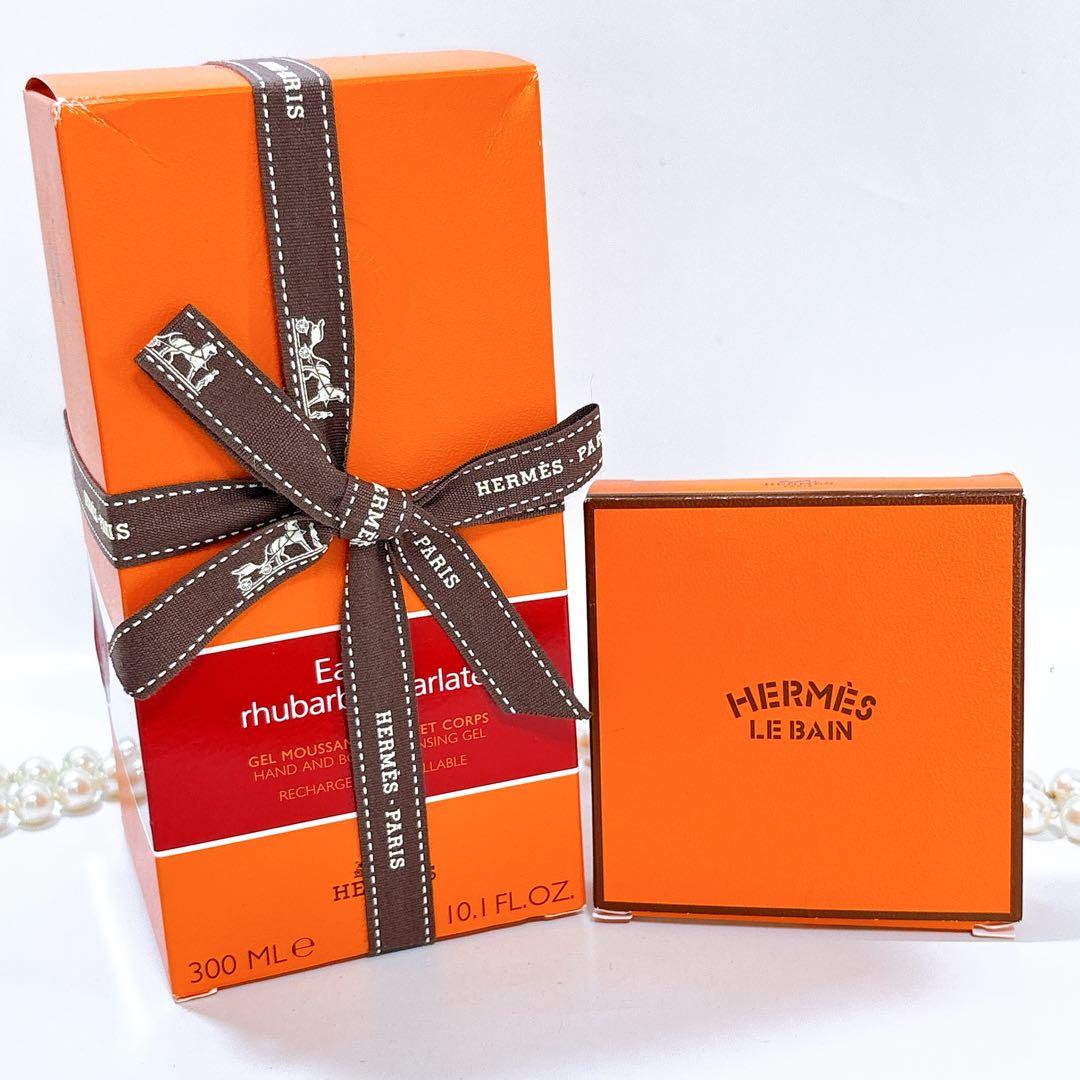 【新品】エルメス ルバーブ クレンジングジェル 300ml ＆ 非売品スタンド付
