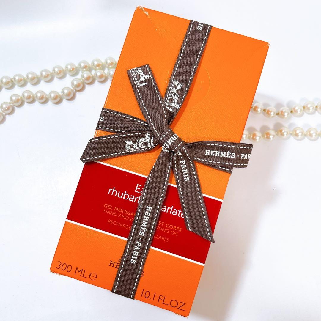【新品】エルメス ルバーブ クレンジングジェル 300ml ＆ 非売品スタンド付