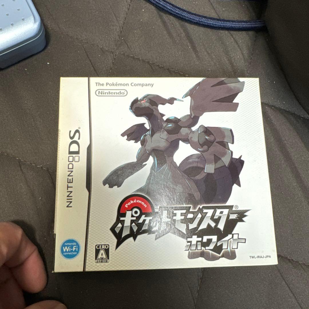 ポケットモンスター ハートゴールド & ホワイトセット