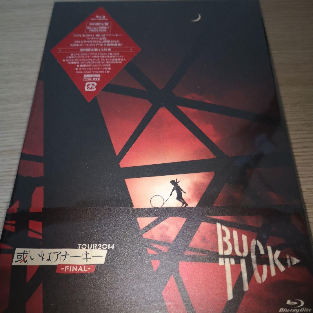 未開封初回盤TOUR2014或いはアナーキーFINALバクチクBUCK-TICK