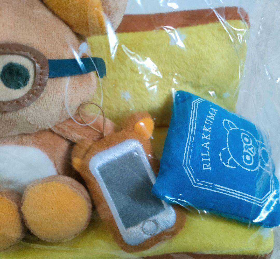 激レア！新品未開封 リラックマ JINSコラボ ぬいぐるみ♪リラックマストア限定