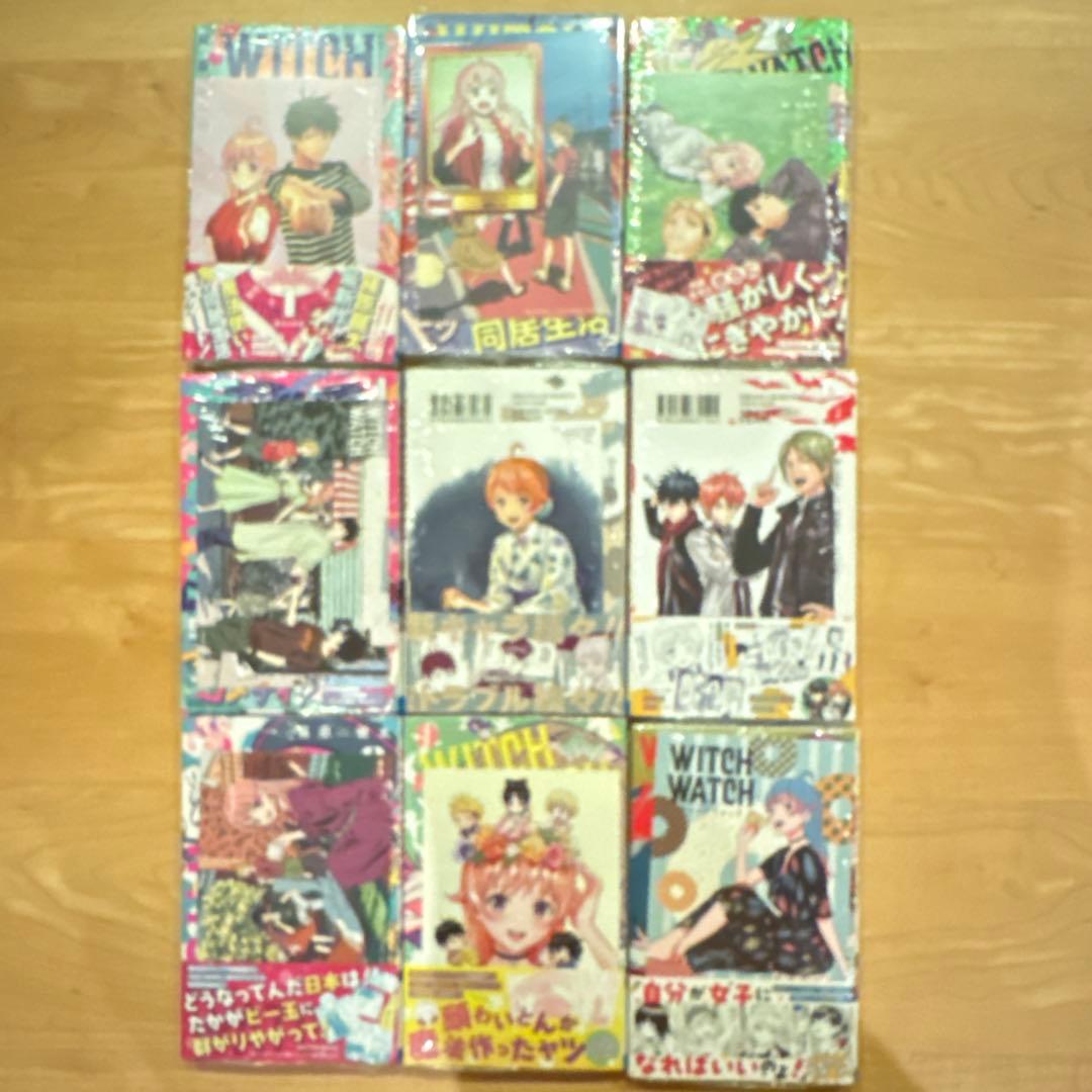 witch watch 1〜21巻　漫画全巻　全巻セット　初版