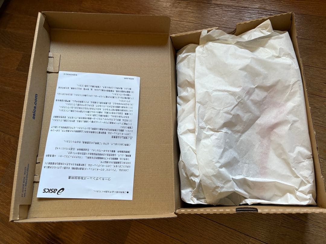 ASICS 安全靴 ホワイト/レッド ベルクロ