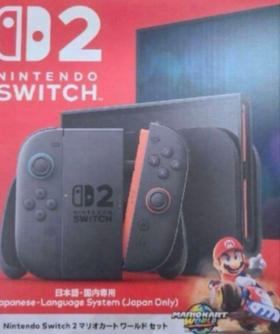 即日発送　Nintendo Switch 2 日本語版 マリオカートセット