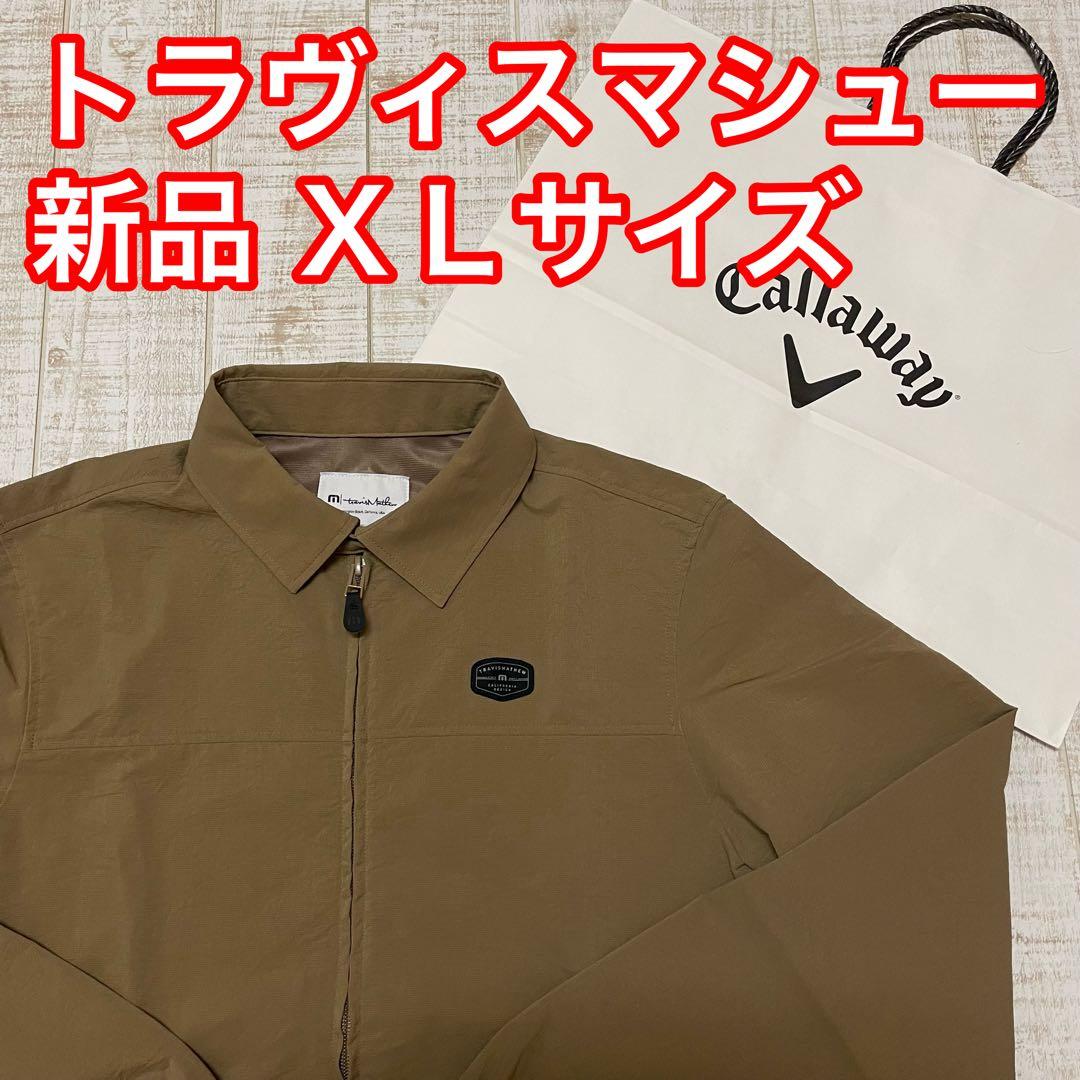 新品 キャロウェイ トラヴィスマシュー ブルゾン チビロゴ ベージュ XLサイズ